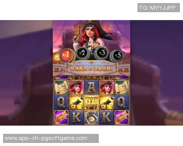 pg电子一般几点爆率高-探讨PG电子游戏中的几率高发时点的现象-pg电子一般几点爆率高